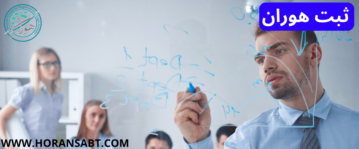 _مراحل تغییر شرکت که رهبران از آنها استفاده می کنند