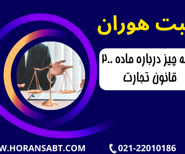 قالب سازی با سیلیکون