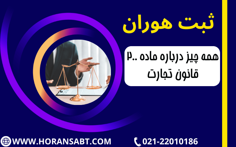قالب سازی با سیلیکون