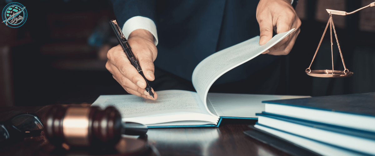 آشنایی با قوانین ثبت صورت جلسه